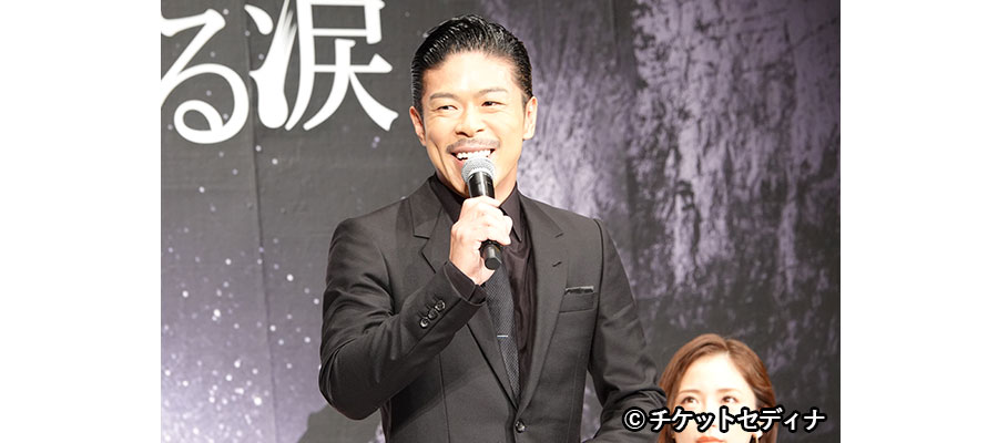 星の大地に降る涙製作発表松本利夫2new