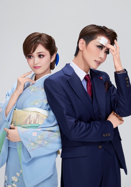 宙組 宝塚大劇場公演 グラン・ステージ TRAFALGAR-ネルソン,その愛と… 宙組 宝塚大劇場公演 グラン・ステージ TRAFALGAR-ネルソン,その