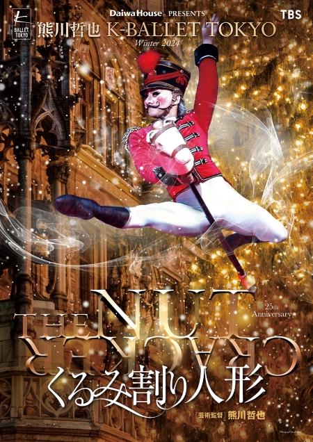 anju99様ページ NEW オパール毛糸 冬の太陽 5色5玉セット （K-BALLET 