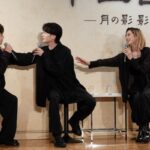 東宝_十二国記_製作発表_牧島・太田・柚香_600