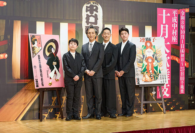 平成中村屋十月大歌舞伎_演者